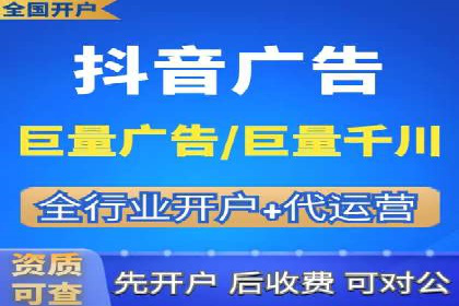 SEM代理助力企业：案例分享，优化策略全解析