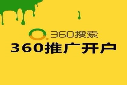 SEM优化策略：实战案例解析